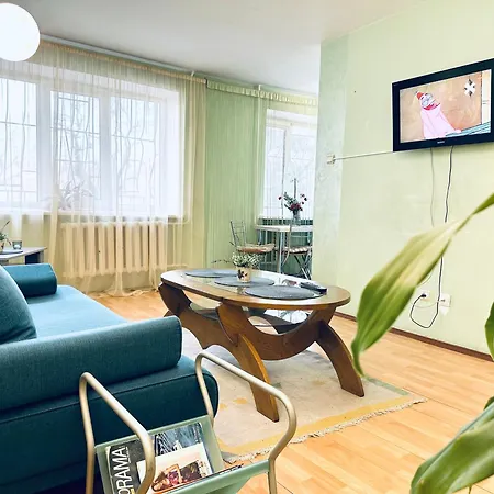 Apartments In The City Centre, Near A Park روفنو المظهر الخارجي الصورة