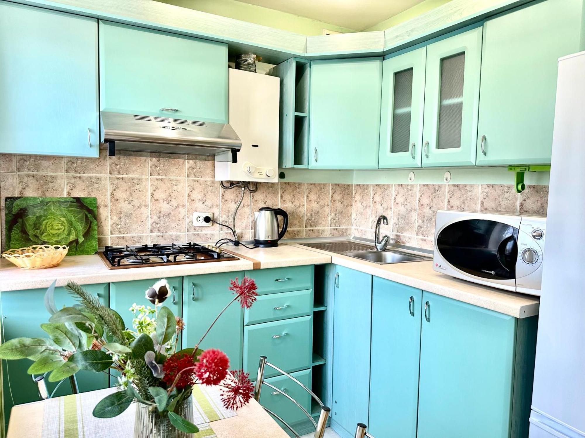 Apartment In The Centre, Near A Park *